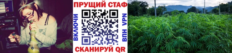Как найти закладки Афипский гидра ONION COCAIN A-PVP АМФ