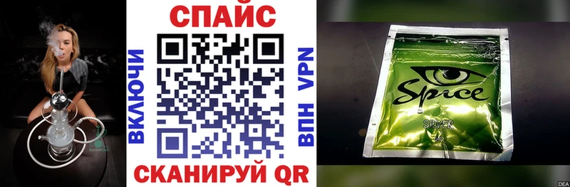 Бутират вода  купить наркоту  Афипский 