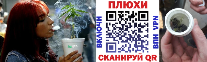ГАШ убойный  omg tor  Афипский 