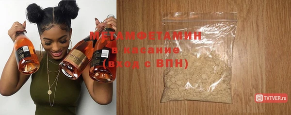 a pvp Магас