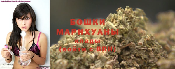 мяу мяу кристалл Лихославль
