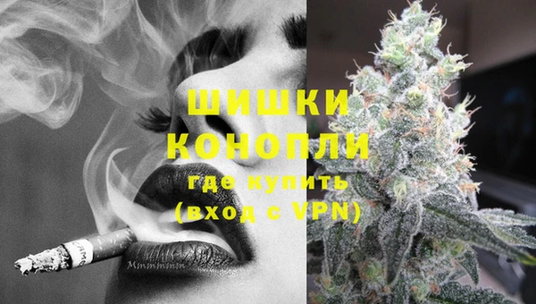 скорость Лиски