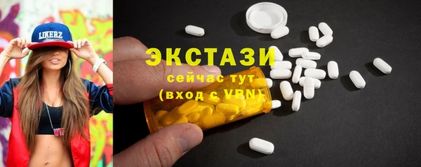марки nbome Майский