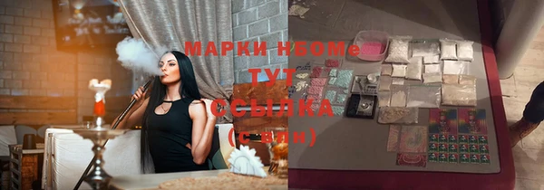 скорость Лиски