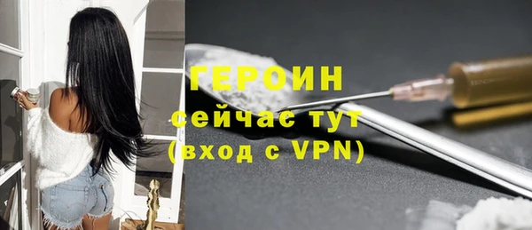 a pvp Магас