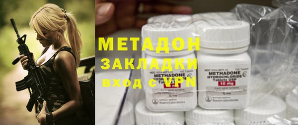 кокаин VHQ Липки