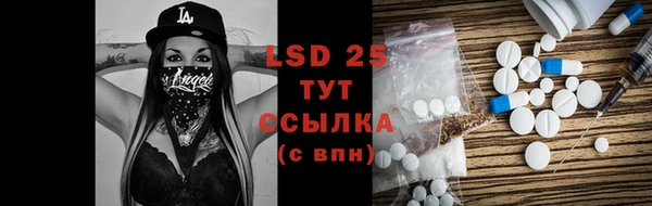 хмурый Магадан