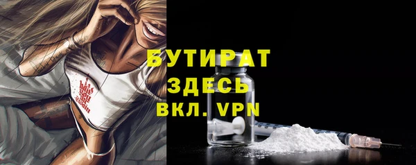 a pvp Магас