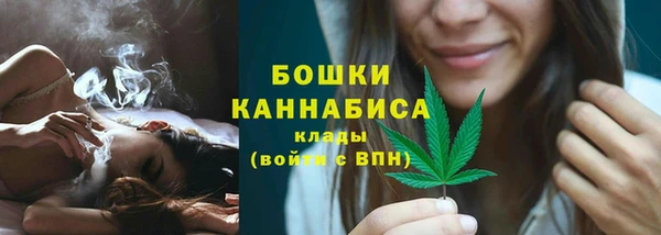 марки nbome Майский