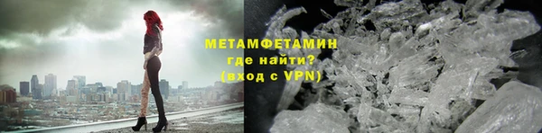 хмурый Магадан