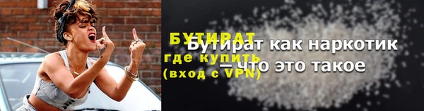 хмурый Магадан