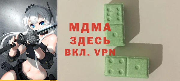 хмурый Магадан