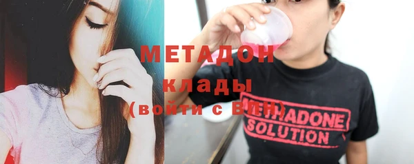 jwh Мегион