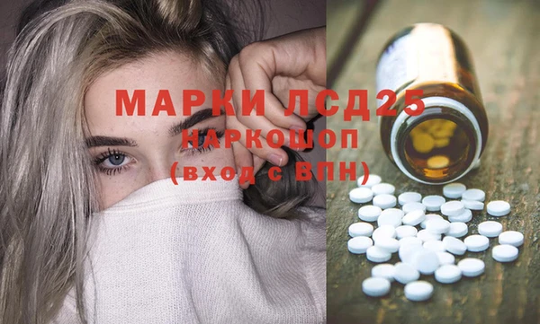 марки nbome Майский