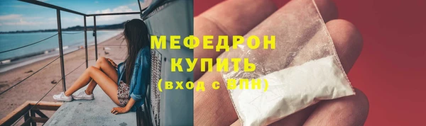 хмурый Магадан