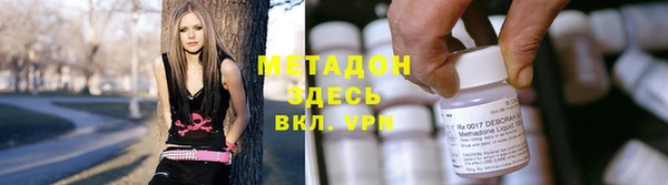 хмурый Магадан
