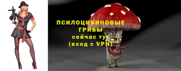 кокаин VHQ Липки