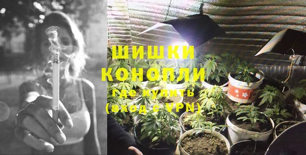 кокаин VHQ Липки