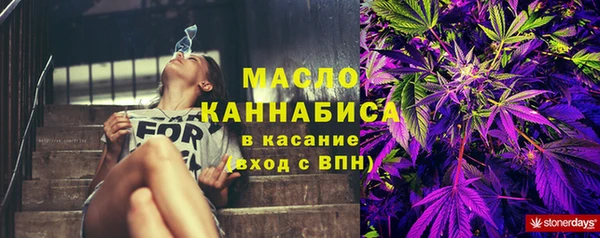 кокаин VHQ Липки