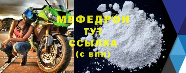 марки nbome Майский