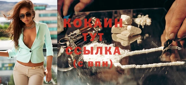 скорость Лиски