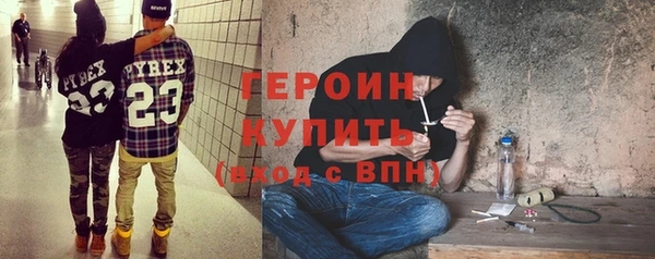 скорость Лиски