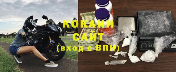 хмурый Магадан