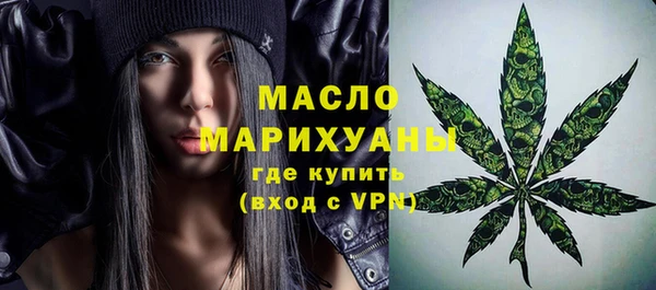 ECSTASY Снежногорск