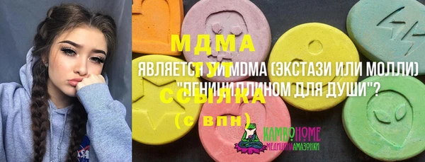 скорость Лиски