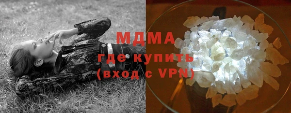 скорость Лиски