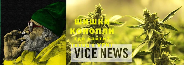 хмурый Магадан