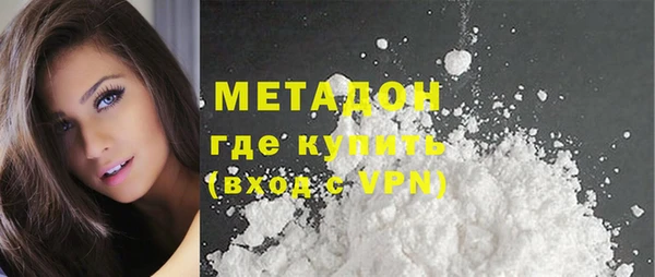 марки nbome Майский