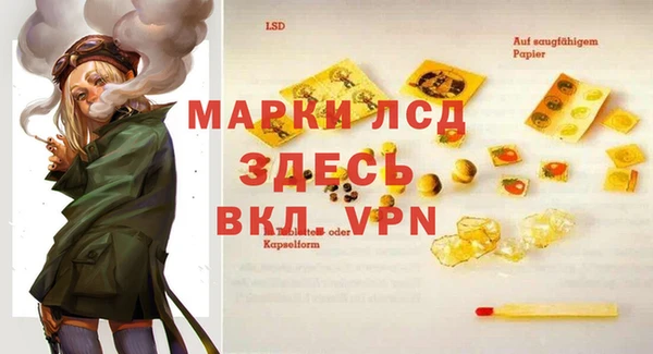 хмурый Магадан
