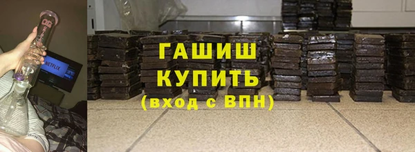 скорость Лиски
