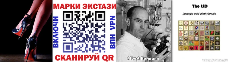 где можно купить наркотик  Афипский  Марки NBOMe 1,5мг 
