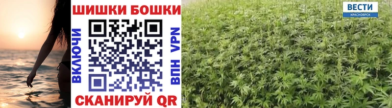 Марихуана VHQ Афипский